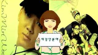 COVER :: Kim min Woo(김민우)-  It's Only Love (사랑일뿐야)