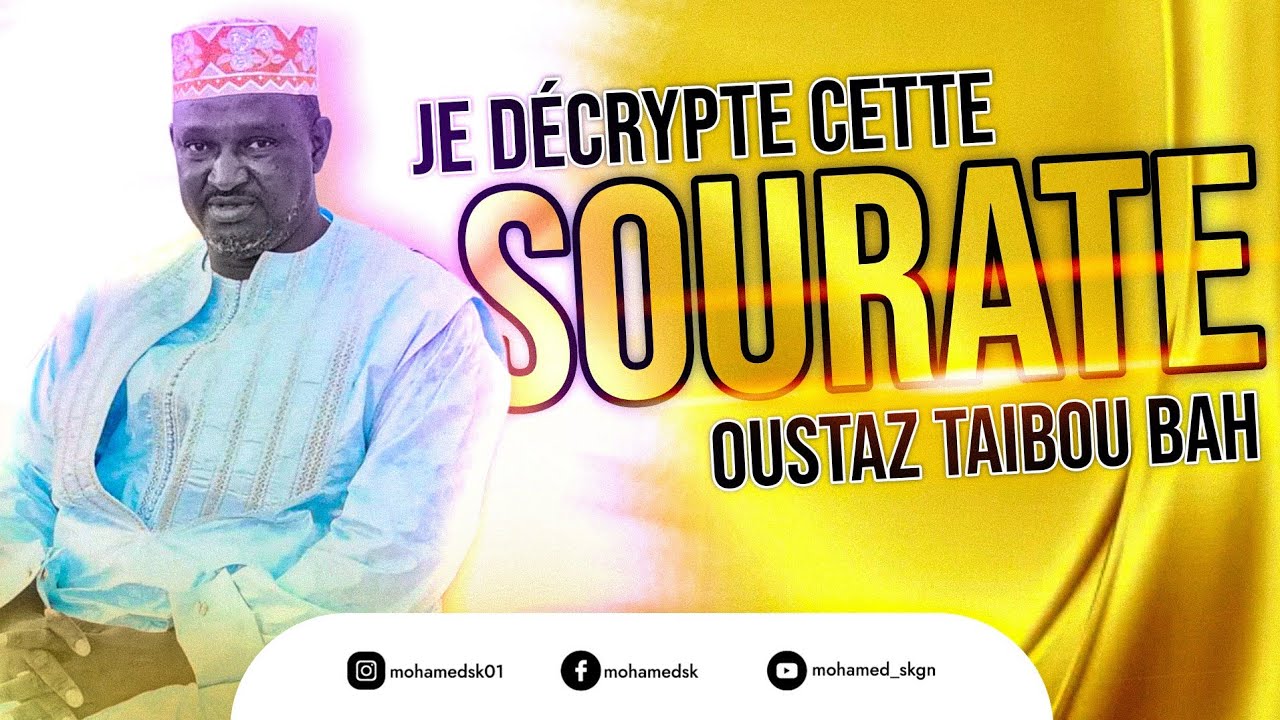 OUSTAZ TAIBOU BAH - cette surah kahf m'impressionne (Audio Officiel)