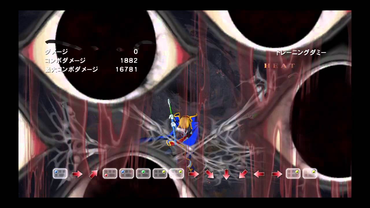 Blazblue Chronophantasma Extend アラクネahの組み込み方 簡単 Youtube