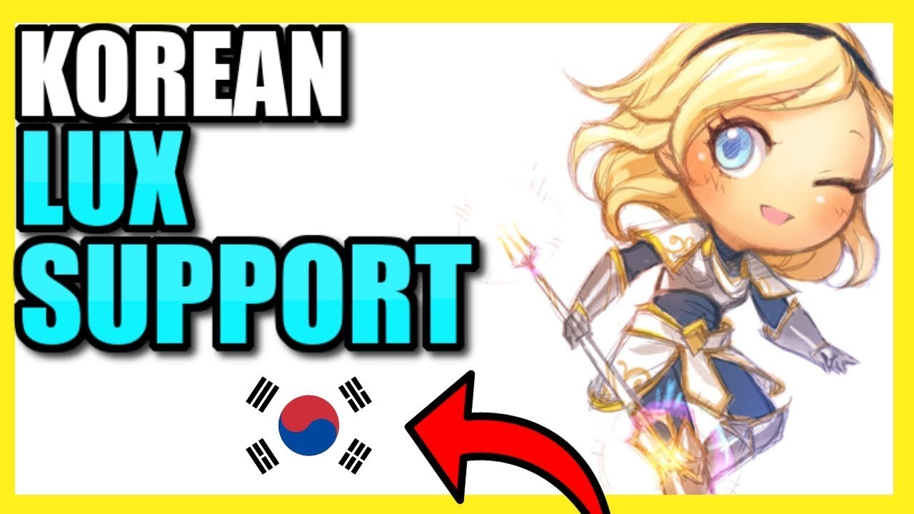(NEVER DIE!) THIS KOREAN LUX BUILD IS INVINCIBLE!  THE #1 BEST SUPPORT IN SEASON 9! | Best Lux Build