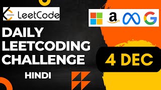 Daily Leetcode Challenge | DEC 4 | Hindi | Make String a Subsequence Using Cyclic Increments