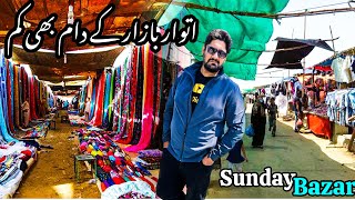 itwar Bazar (Sunday Bazar Karachi ) 2023 @eatanddiscover