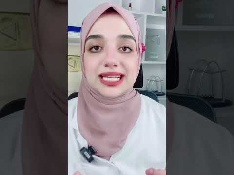 علاج الحبوب البيضاء تحت العين حبوب الميليا