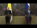 Совместная пресс-конференция С.Лаврова и П.Галлахера, Москва, 25 августа 2026 года