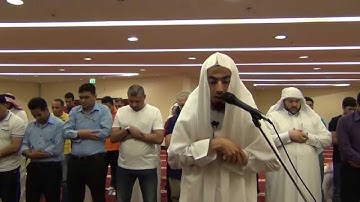 Surah Al Jummah | Fahad Aziz Niazi |Muqam Ajam | سورة الجمعة - فهدعزيزنيازي - مقام عجم