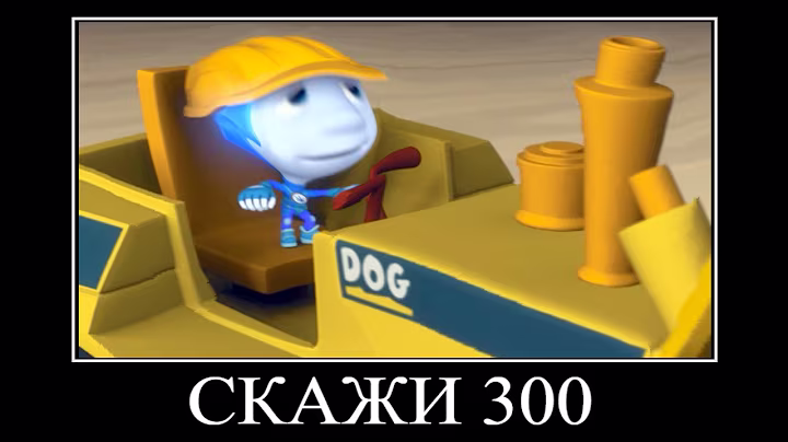15 МИНУТ РЖАКИ от ФИКСИКОВ 😂 ПОПРОБУЙ НЕ ЗАСМЕЯТЬСЯ