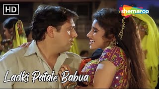 Ladki Patale Babua | Divya Dutta, Govinda Hit Songs | Alka Yagnik Hit Songs | Chhote Sarkar Songs