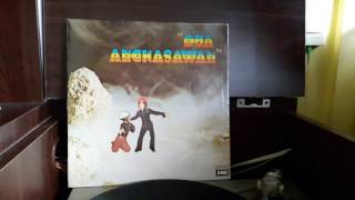 Indra Shahrir  Rakanrakan neng Neng Pong