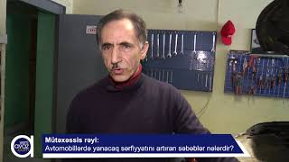 Avtomobillərdə yanacaq sərfiyyatını artıran səbəblər nələrdir? Resimi