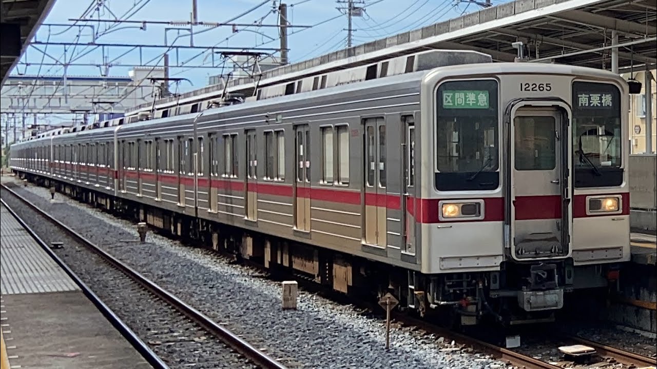 5/26フリマサイトで売却済み※※【No12013】☆Corei5-2450M☆Webカメラ