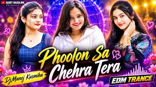 Phoolon Sa Chehra Tera ❤️ TikTok Viral Remix 2026 | DjSRT BASSLINE | Hindi Love Mashup