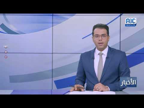 النائب البحسني يناقش مع السفارة الروسية دور موسكو في دعم السلام
