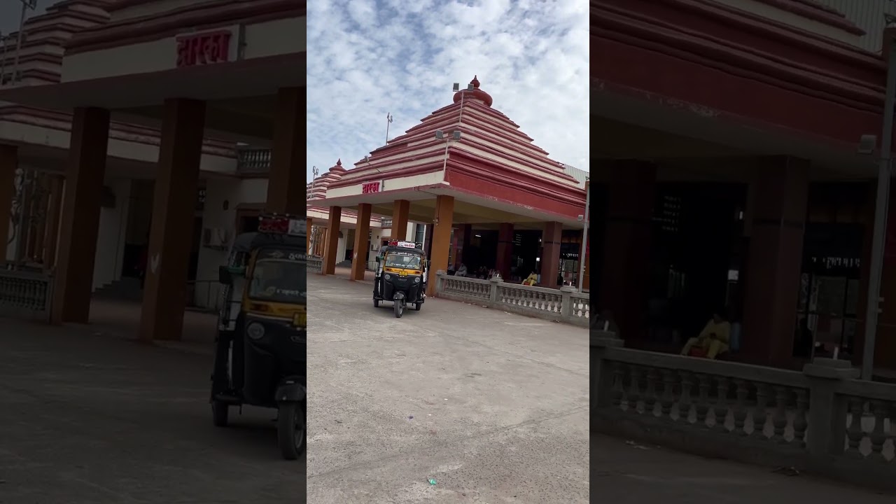 Dwarka Railway Station 