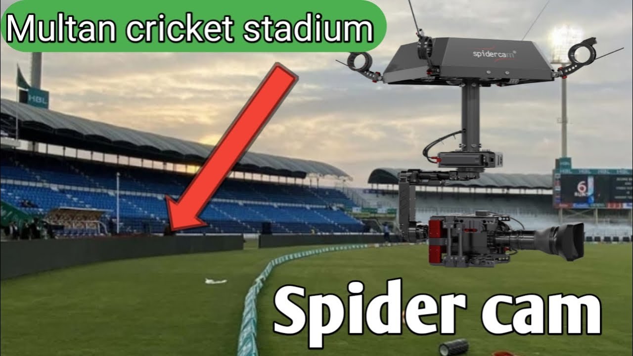 Multan cricket stadium renovation update || latest update Multan ...