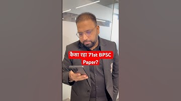 71st BPSC Paper Analysis 🔥#shorts #71stbpscprelims #71stbpsc