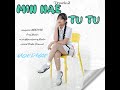 MOEPYAE - မင်းနဲ့တူတူ (Official Audio)