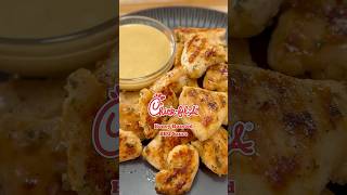 Chick-fil-A Honey Roasted BBQ Sauce (Ex-Employee Recipe)