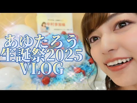 あゆたろう あゆたろうチャンネル - YouTube
