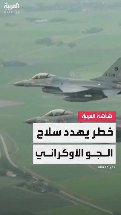               16 F 
 - نشر قبل 22 دقيقة