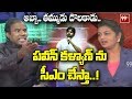K A Paul Sensational Comments On Pawan Kalyan