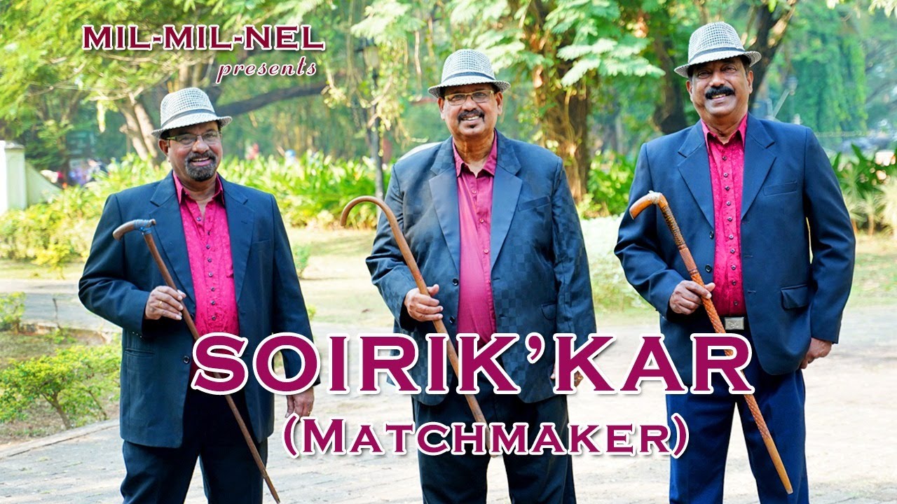 SOIRIK'KAR - Matchmaker
