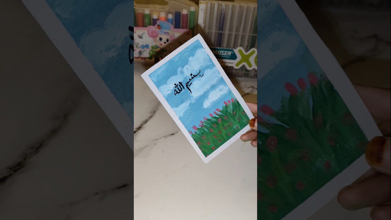 Calligraphy of Bismillah#erum_aestheticzone #painting #abstractart #art #trendingshorts #viralshort