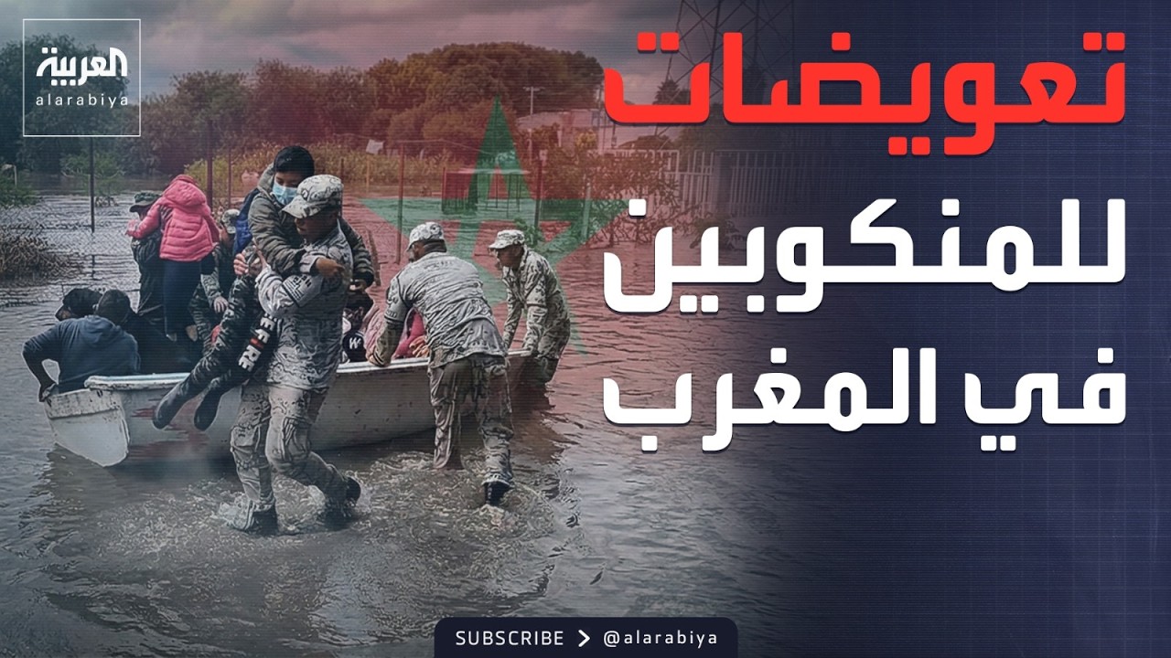 ������� | ������� ����� ������� �������� �� ������.. ������ ����� ������� ��� ����� �������
 - نشر قبل 33 دقيقة