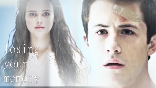 Hannah Clay Losing Your Memory