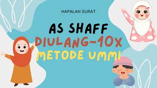 Surat As Shaff diulang 10x metode ummi. Juz 28. Background #roblox Pak Bejo #robloxgames