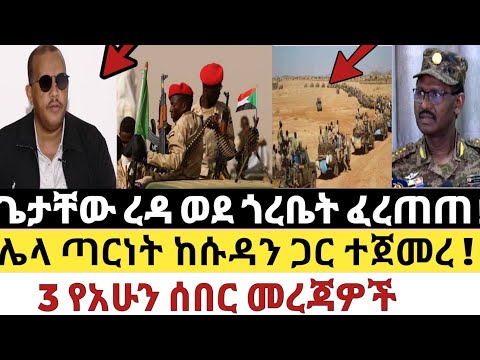 ቪዲዮ: ወደ ነጭ ምሽቶች እንዴት እንደሚደርሱ