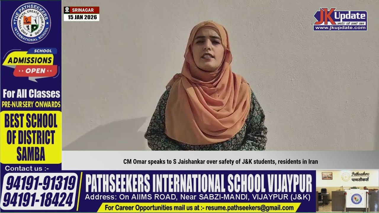 CM Omar speaks to S Jaishankar over safety of J&K students, residents in Iran