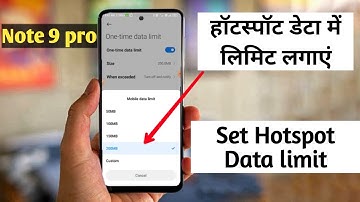 redmi note 9 pro Data Limit Setting How to Set hotspot Data Limit in internet data Warning setting