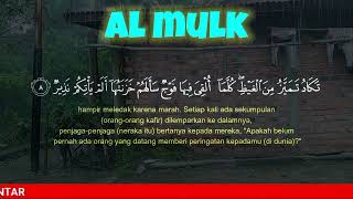 Download Lagu AL MULK | al waqiah | ar Rahman HANAN ATTAKI, SYEKH ALI JABER, MUHAMMAD THAHA