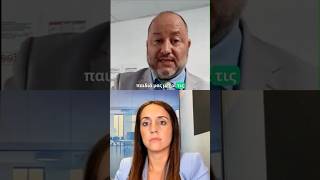 Μέρος Α' - Ανδρέας Θεοδωρόπουλος: Η απάντηση στο περιστατικό καταγγελόμενης ενδοοικογενειακής βίας
