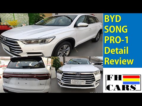 byd-song-pro-1|-detail-review-|-byd-coming-to-pakistan-soon-|-2020-models-from-byd