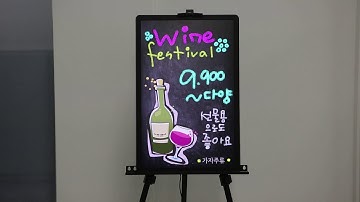 Maggic Kapp Video Demo2 20170101