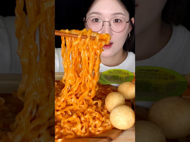 신라면로제+굽네 고바삭치킨????Rose Noodles & Chicken Mukbang asmr