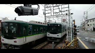京阪9000系9003F 快速急行＆9002F 準急 光善寺駅通過