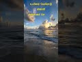 Tamil melody songs #uyire #arrahman #tamilsong #tamilcinema #shorts