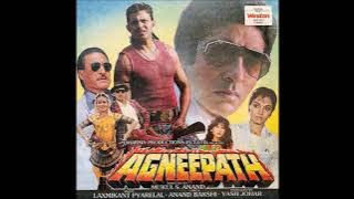 S. P. Balasubrahmanyam, Alka Yagnik - Kisko Tha Pata Kisko Thi Khabar