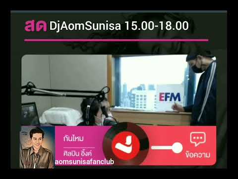 ผลสลากกินแบ่งรัฐบาล วันที่ 1 พย. 2567