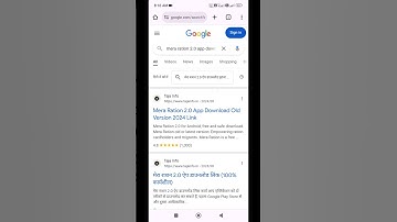 🔴 Live Mera Ration Apk Download Old Version? How to Download Mera Ration 2.0 App Old Version 2024?