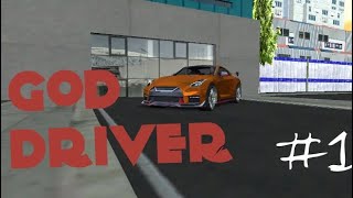 Nissan GTR Nismo-Automatic transmission | Real driving sim-Android & iOS screenshot 4