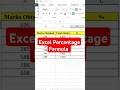 How to Calculate Percentage in Excel | Excel Percentage Formula