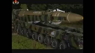КНДР запустила баллистическую ракету 28.07.2017