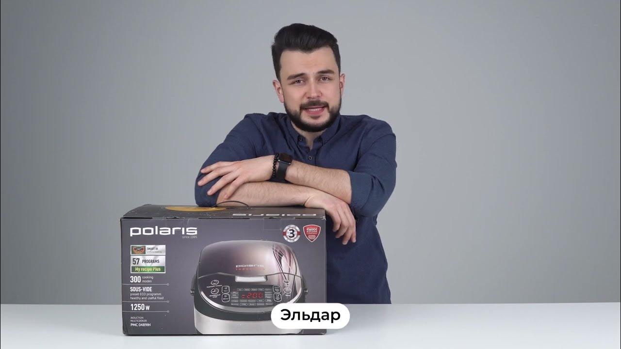 Обзор мультиварки Polaris PMC 0489IH - YouTube