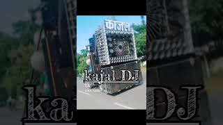 kajal DJ jhansi 🔥++🔥\u0026-