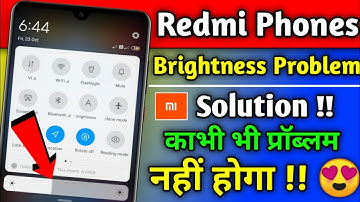 Redmi Mobile Brightness Problem Solution 2021 | Brightness Problem Android | Auto Brightness Problem