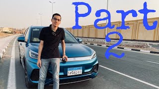 BYD YUAN PLUS (ATTO 3) 2022 review PART 2 ||  بى واى دى يوان بلس الجزء الثاني