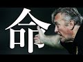 【サッカーを『日本化』する】イビチャ・オシム、命を懸けた変革【三部作まとめ】